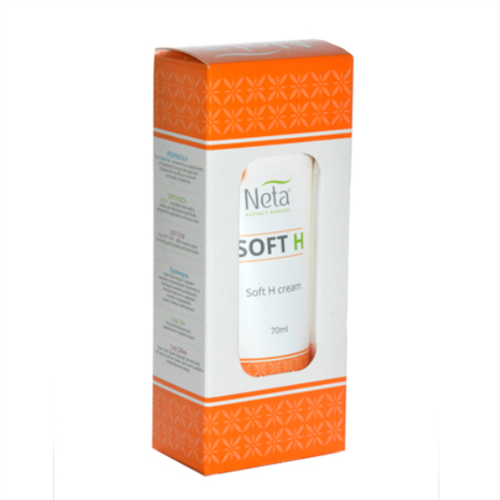 -- משחת סופט H, משחה לטחורים, פיסורה וורידים בולטים -- חברת נטע, 70 מל