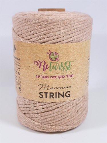 מקרמה סינגל סטרינג  3 מ"מ 160 מ' 500 גר' - בייז'