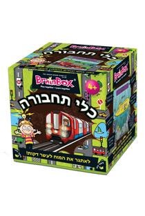 מה בתמונה כלי תחבורה