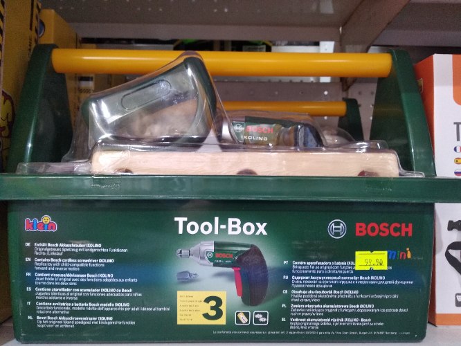 מזוודת בוש כלי עבודה