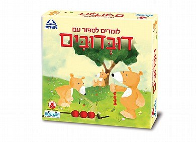 דובדובים