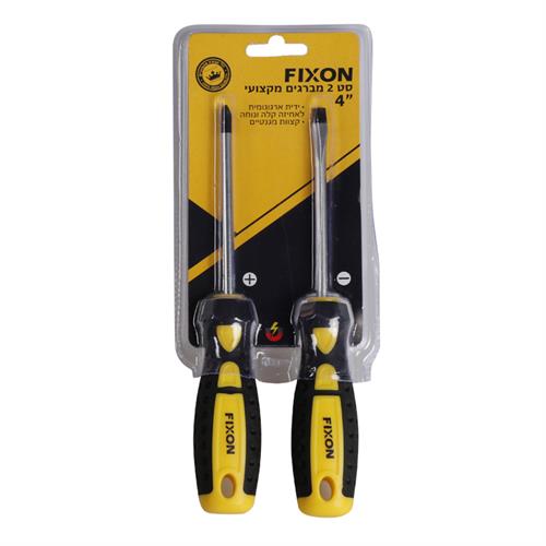 סט 2 מברגים מקצועי "4