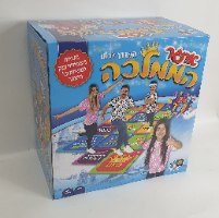 אתגר הממלכה משפחת ספיר