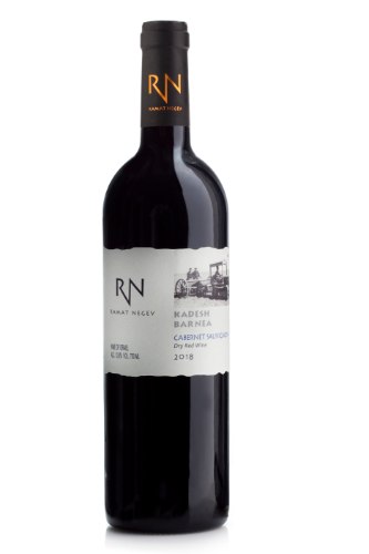 רמת נגב קברנה סוביניון