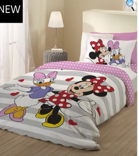 סט מלא יחיד/מיטה וחצי דגם מיני מאוס פפיון