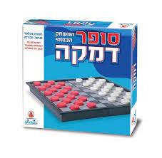 סופר דמקה - המשחק המגנטי