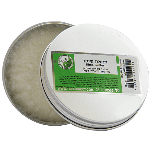 -- חמאת שיאה טהורה -- 160 גר'