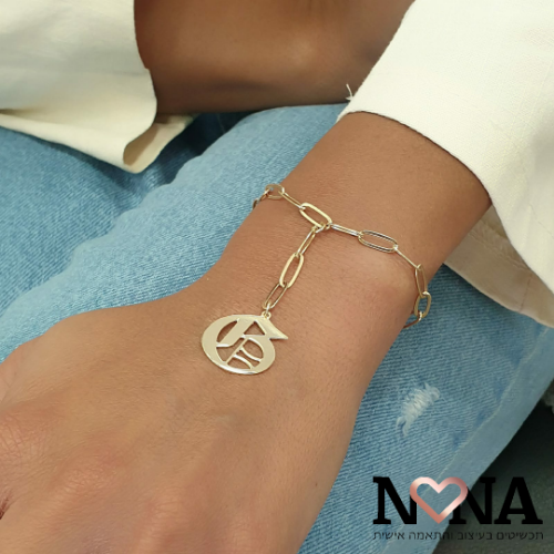 צמיד עניבה חוליות גדולות עם אות גותית דגם LAA50