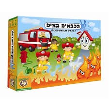 הכבאים באים