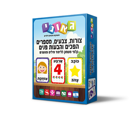 גאוני- ...מארז כרטיסיות צורות, צבעים