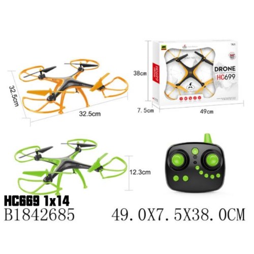 רחפן 360 - כיוונים, חיישן ואורות (קיים בירוק וכתום)