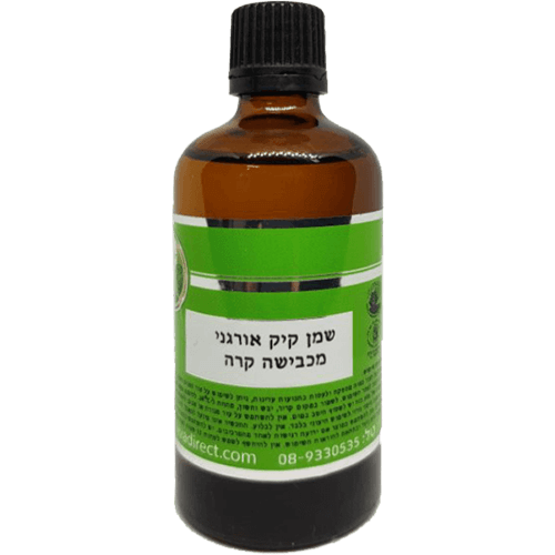 -- שמן קיק אורגני -- 100 מל, המילניום