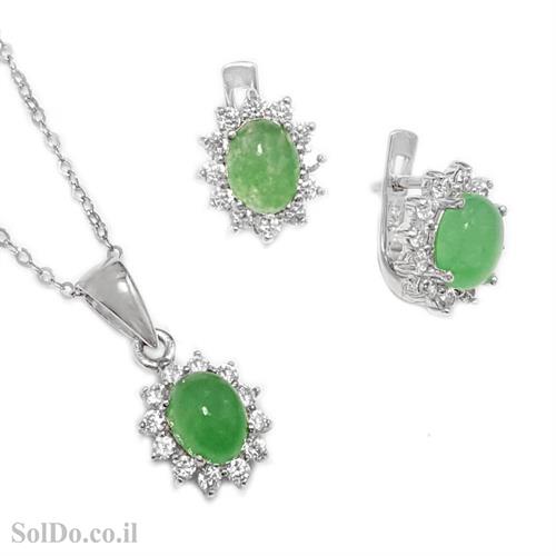 עגילים ותליון מכסף משובצים אבני אמרלד ואבני זרקון S1643