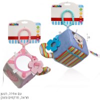 קוביה רכה לפעילות