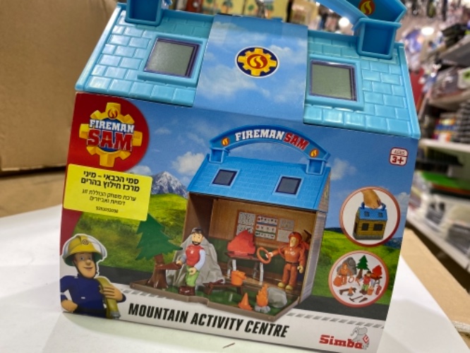 סמי הכבאי מיני מרכז חילוץ בהרים