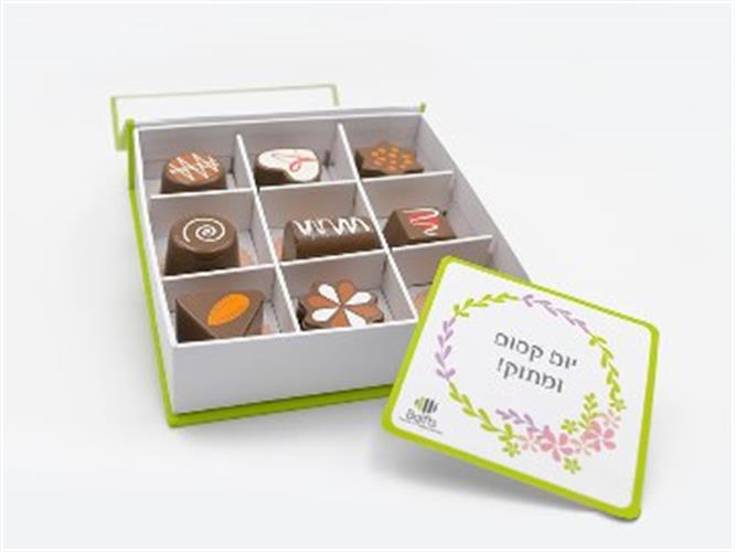מארז שוקולדים מעץ