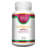 דקל ננסי - סו פלמטו -- מכיל 180 כמוסות, נאוה