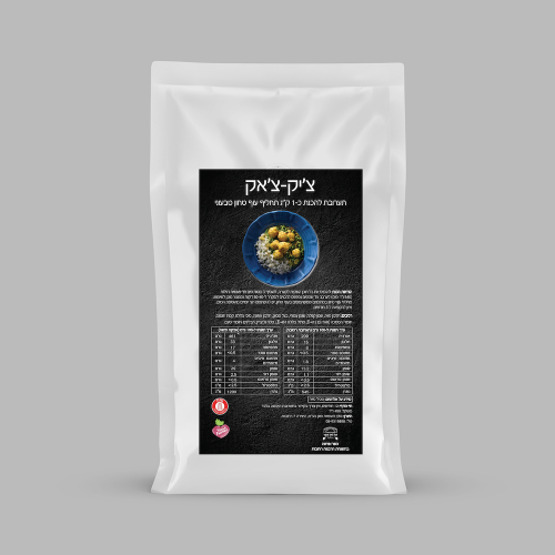 צ׳יק צ׳אק - תערובת להכנת 1 ק“ג טחון טבעוני בטעם עוף