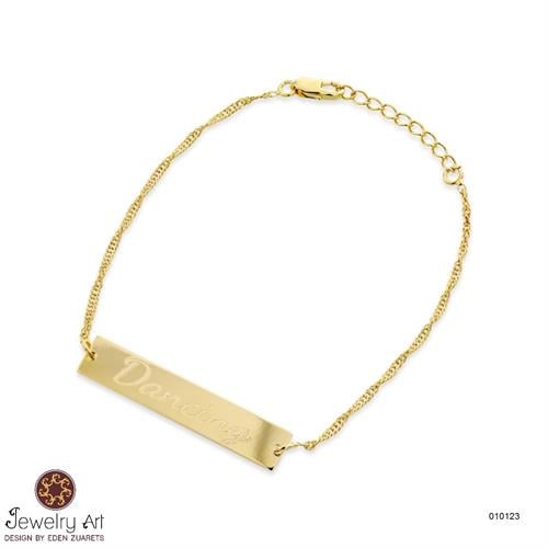 צמיד פלטה מלבנית