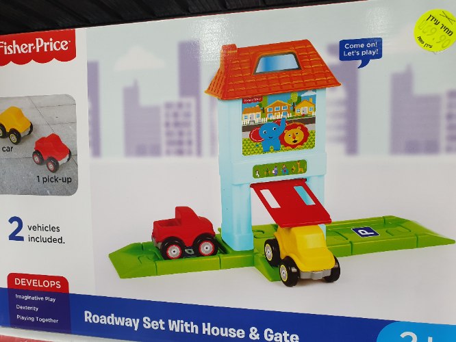 מוסך מכוניות fisher price