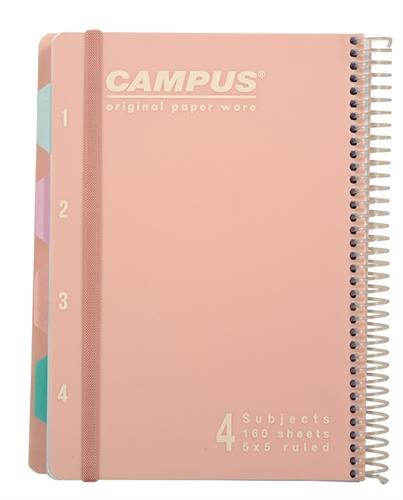 "אינדקס 4 נושא PP A4 משובץ קמפוס  "