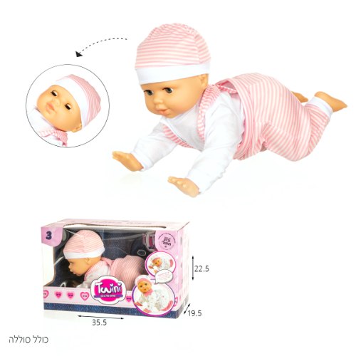 בובת טוויני זוחלת