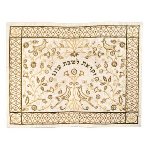 כיסוי לחלות רקום מגזרות נייר חום