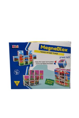MAGNABLOX|מגנה בלוקס- עשיריית קוביות לונה פארק
