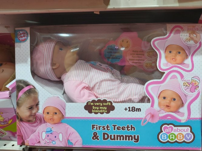 בובה בוכה עם מוצץ