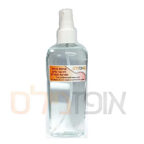 אנטיספטי (250 מ"ל)