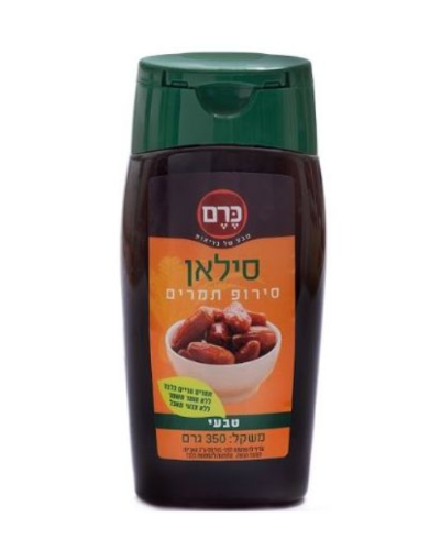 סילאן טבעי בבקבוק לחיץ 350 גרם