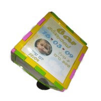 קוביה מסתובבת (עם מנגינה מרגיעה)