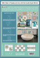 מדבקות לאריחים 15*15 ס''מ ונציה דגם 1271