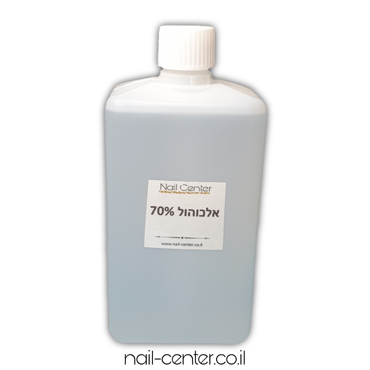 אלכוהול 70% - 1 ליטר