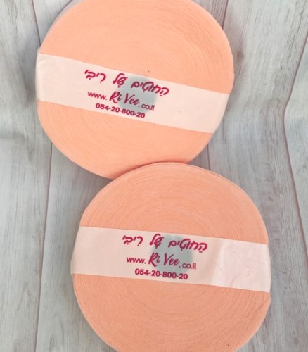 טריקו לסריגה, חוטים לסריגה,חוט טריקו,חוטי טריקו לסריגה, סאריגה בטריקו, טריקו לסריגה, חוטי סריגה רחבים, חוטי סריגה עבים,חוטים לשטיחים, חוט לשטיח צבע אפרסק, צבע אפרסק בייבי,  חוטי טריקו פרוסים, חוטי טריקו צבעי פסטל, צבעי גלידה, חוטי טריקו בצבעים גלידה, חוטי טריקו בצבעים בהירים, חוטים לסריגת סלסלה, חוטים לשטיחים, חוטים לשטיחים צבעים בהירים, חוטי טריקו