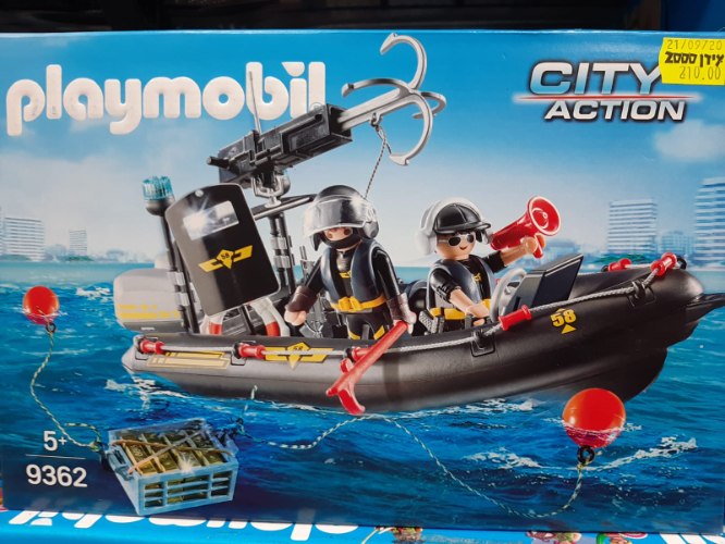 פליימוביל 9362