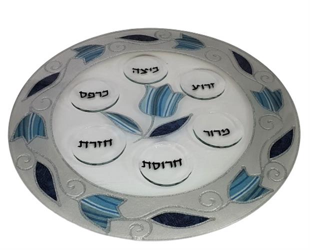 צלחת פסח מעוצבת טוליפ עבודת יד