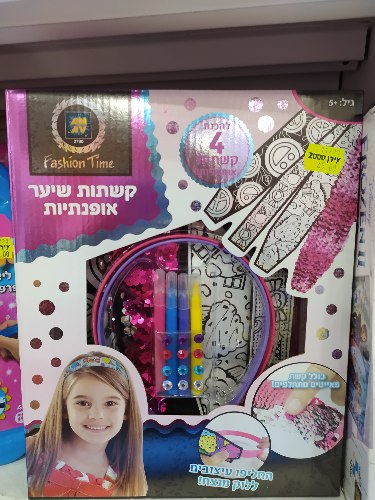 קשתות שיער אופנתיות