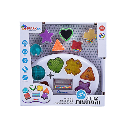 צורות והפתעות