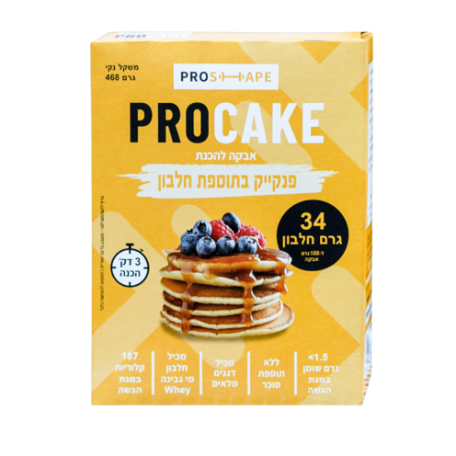 PROCAKE-פנקייק 34 גרם חלבון