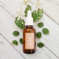 הרוגע שבך בגיל המעבר