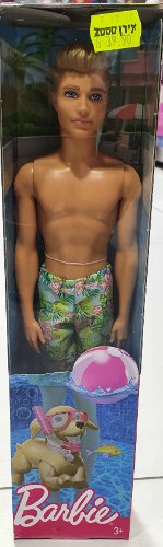 בובת ברבי קן