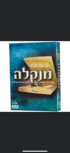 מנקלה-קודקוד