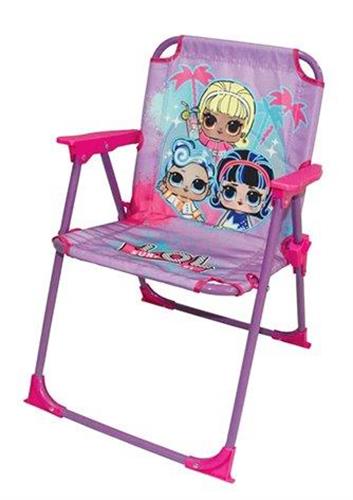 כיסא מתקפל- lol