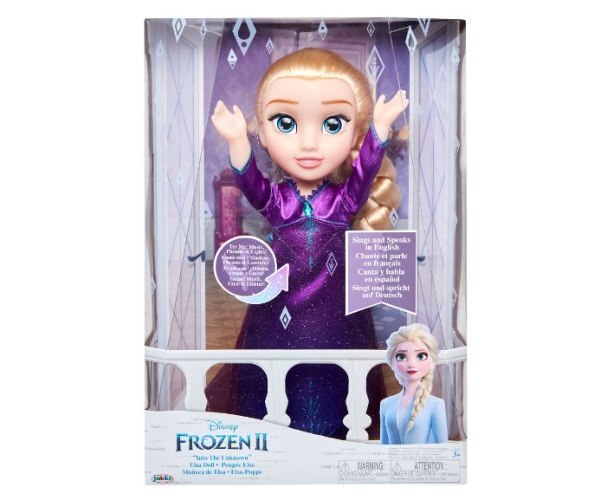 בובת אלזה שרה - פרוזן 2