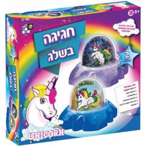 חגיגה בשלג חד קרן