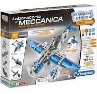 מעבדה מכנית -מטוס