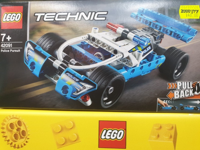 Technic 42901