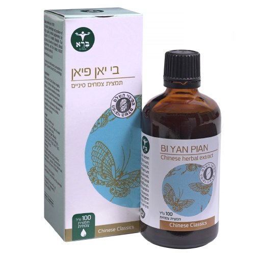 Bi Yan Pian, בי יאן פיאן, 100 מ”ל, ברא
