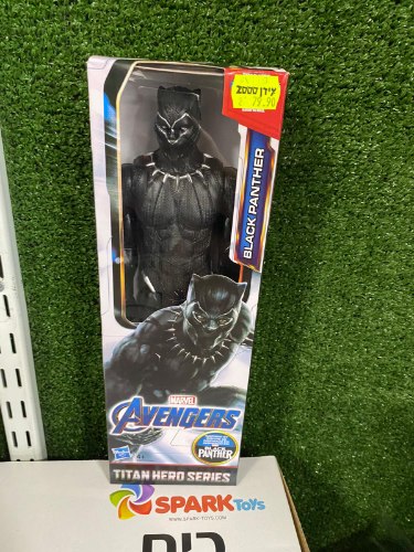 הפנתר השחור